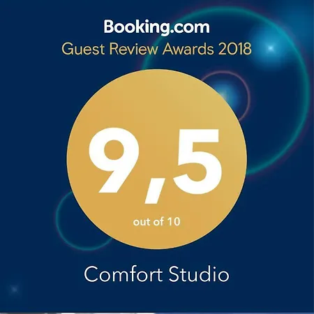 Comfort Studio Διαμέρισμα